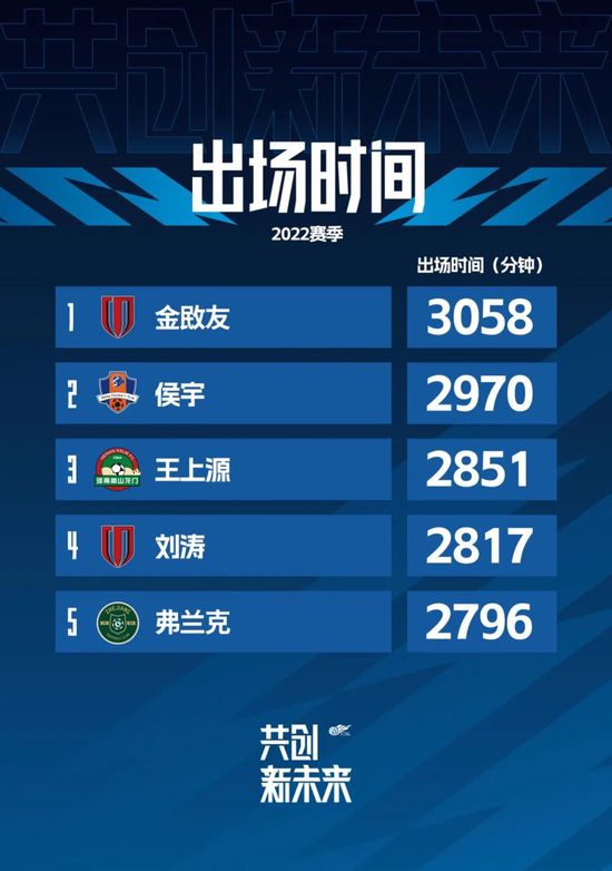 久久香蕉国产
