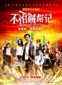 黄a大片av永久免费